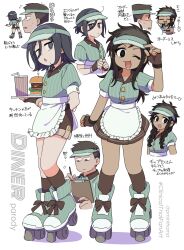 Post 6717355