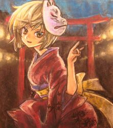 Post 6716315