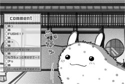 Post 6714817