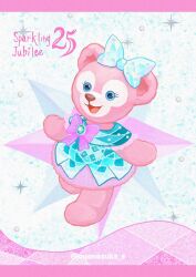 Post 6717936