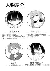 Post 6716591