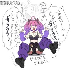 Post 6715683