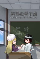 Post 6717903