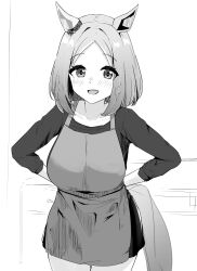 Post 6717011