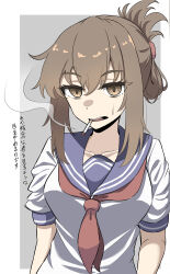 Post 6716948