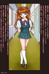 Post 313626
