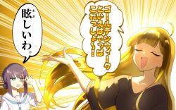 Post 6718071