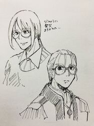 Post 3717799