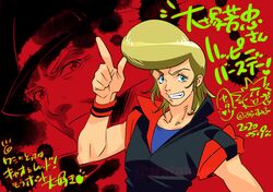 Post 3267946