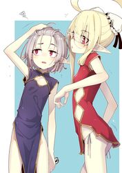 Post 3270881