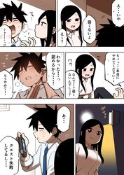 Post 3271602