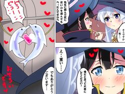 Post 3273528
