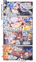 Post 3274047