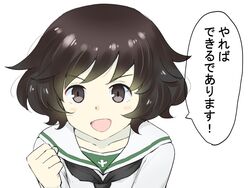Post 3274699