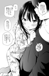 Post 3275648