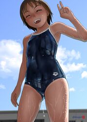 Post 3275052