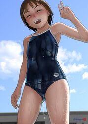 Post 3275051
