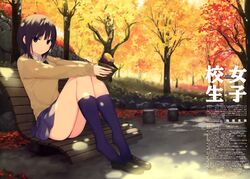 Post 3276660
