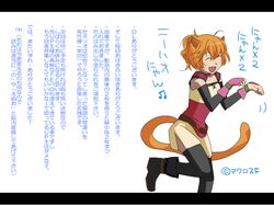 Post 314543
