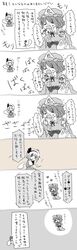 Post 315287