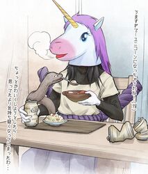 Post 3277041
