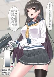 Post 3277156