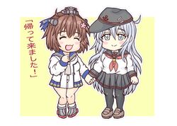 Post 3278096