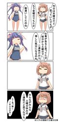 Post 3279002