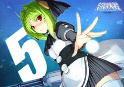 Post 3278044