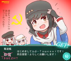 Post 3278869