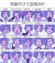 Post 3279985