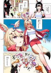 Post 3280874