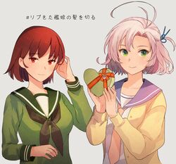 Post 3280457