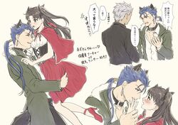 Post 3280752