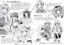 Post 3280404