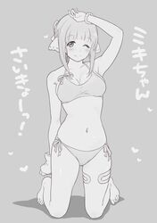 Post 3282162