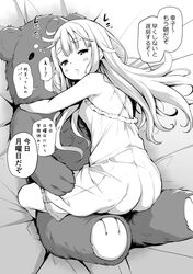 Post 3282931