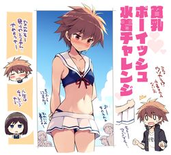 Post 3284103