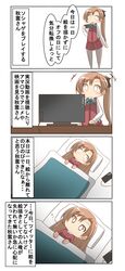 Post 3284664
