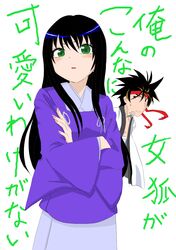 Post 3284549