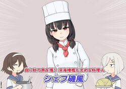 Post 4210338