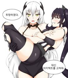 Post 3284477