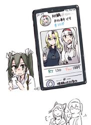 Post 3285361