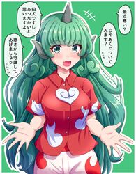 Post 3285475