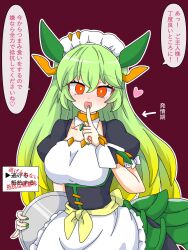 Post 6757611