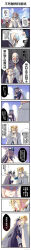 Post 6755538