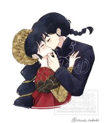 Post 6755061