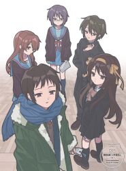 Post 6758021