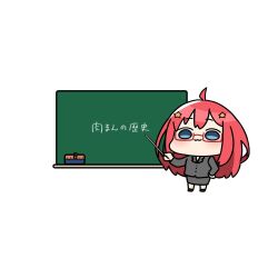 Post 6756095