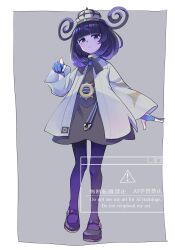 Post 6757013